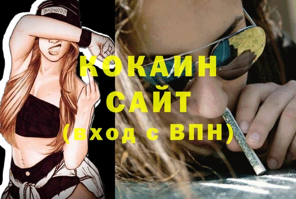 mix Вязники